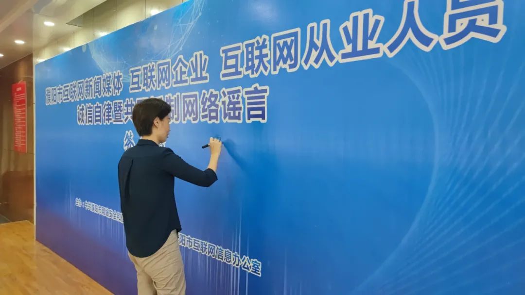 濮陽互聯(lián)網(wǎng)新聞營銷怎么做(互聯(lián)網(wǎng)新聞宣傳中心 做什么)