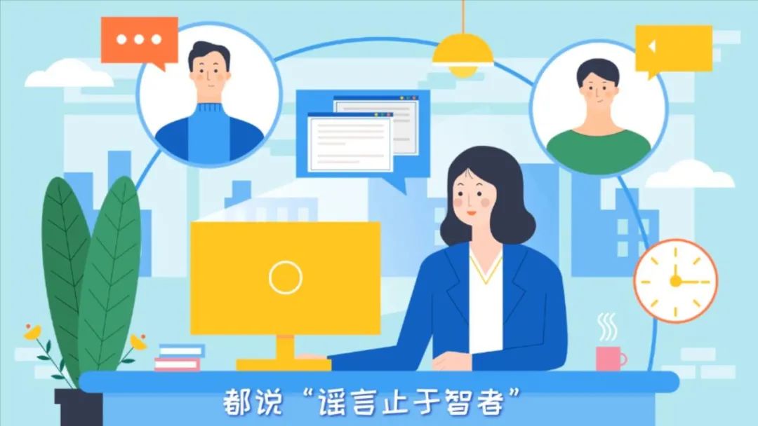 互聯(lián)網(wǎng)新聞最新傳聞(互聯(lián)網(wǎng)新聞最新傳聞報(bào)道)