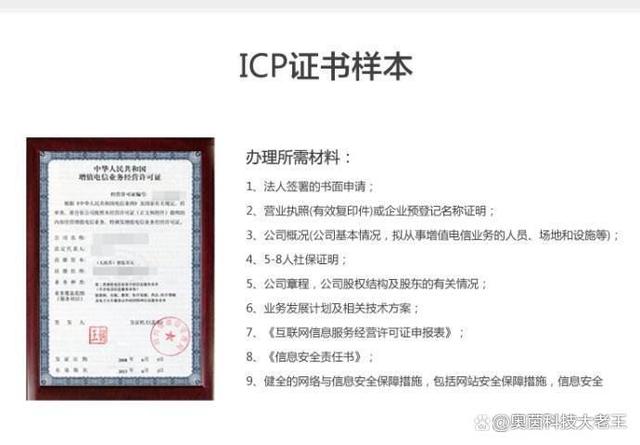 如何判斷小程序開發(fā)資質(zhì)(如何判斷小程序開發(fā)資質(zhì)好壞)