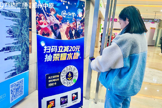 福州萬達小程序開發(fā)(萬達小程序優(yōu)惠券怎么用)