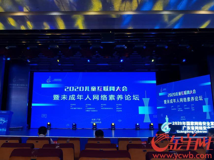 互聯(lián)網(wǎng)下的新聞素養(yǎng)(互聯(lián)網(wǎng)環(huán)境下新聞價(jià)值的變化)