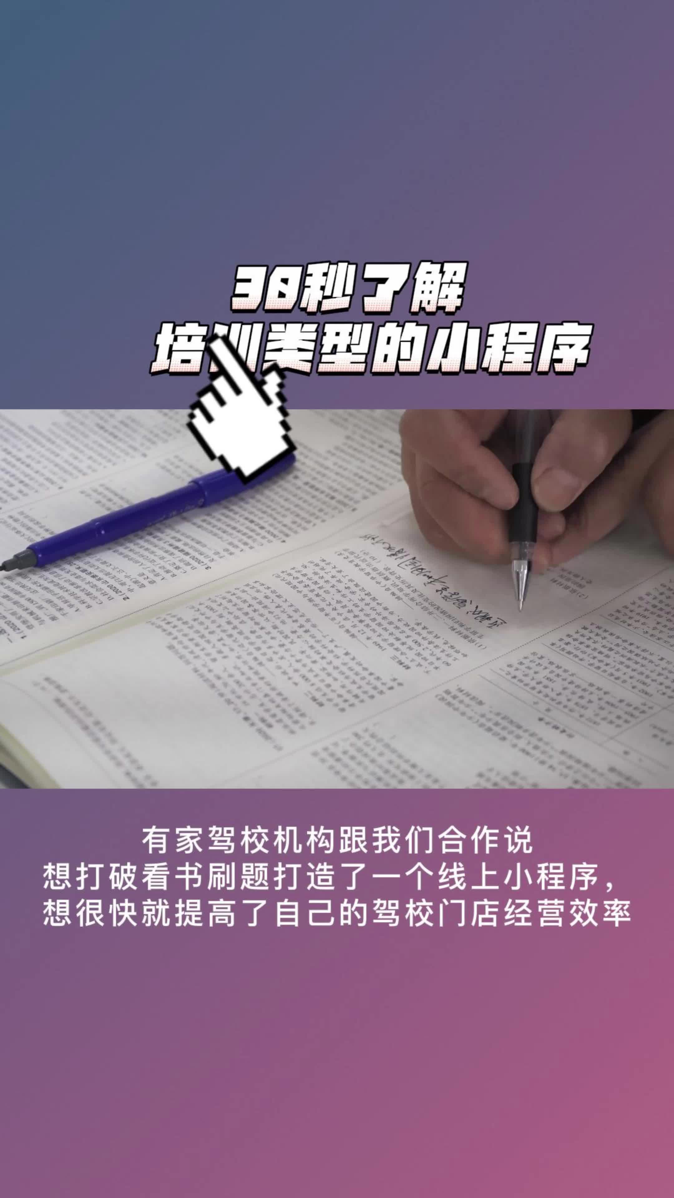 博弈學(xué)小程序開發(fā)(博弈程序適合采用什么結(jié)構(gòu))