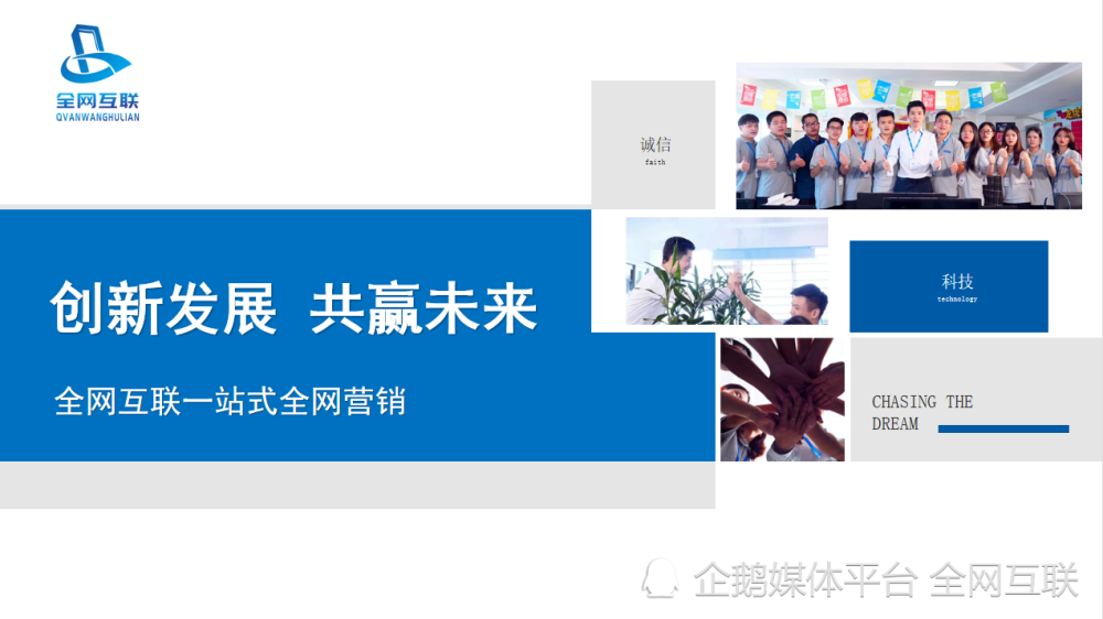 互聯(lián)網(wǎng)新聞引導(dǎo)(互聯(lián)網(wǎng)新聞報(bào)道的新特點(diǎn))