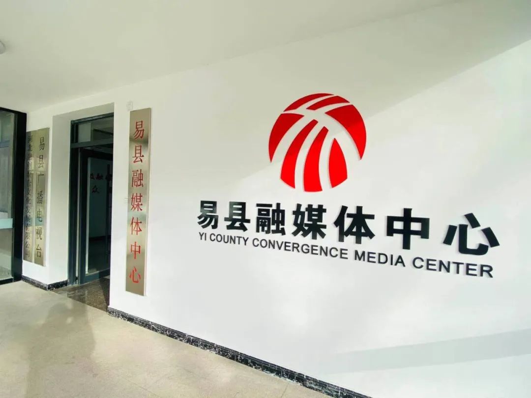 互聯網新聞信息服務的資質(互聯網新聞信息服務資質查詢)