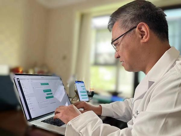 上海互聯網醫院最新消息(上海互聯網總醫院預約電話)