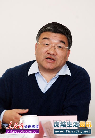 喻國(guó)明互聯(lián)網(wǎng)新聞的簡(jiǎn)單介紹