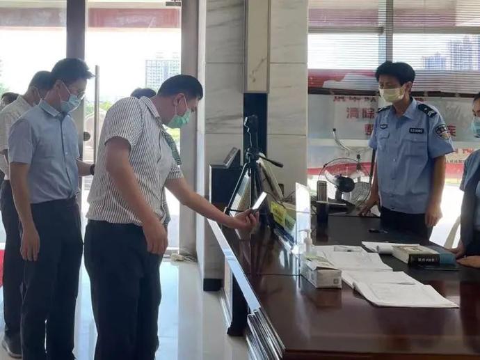 涵江區互聯網新聞中心(涵江區互聯網新聞中心電話)