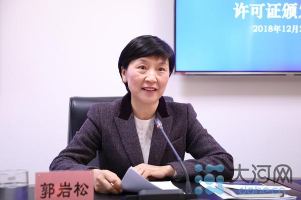 新泰市互聯網新聞辦公室(新泰市互聯網新聞辦公室主任)