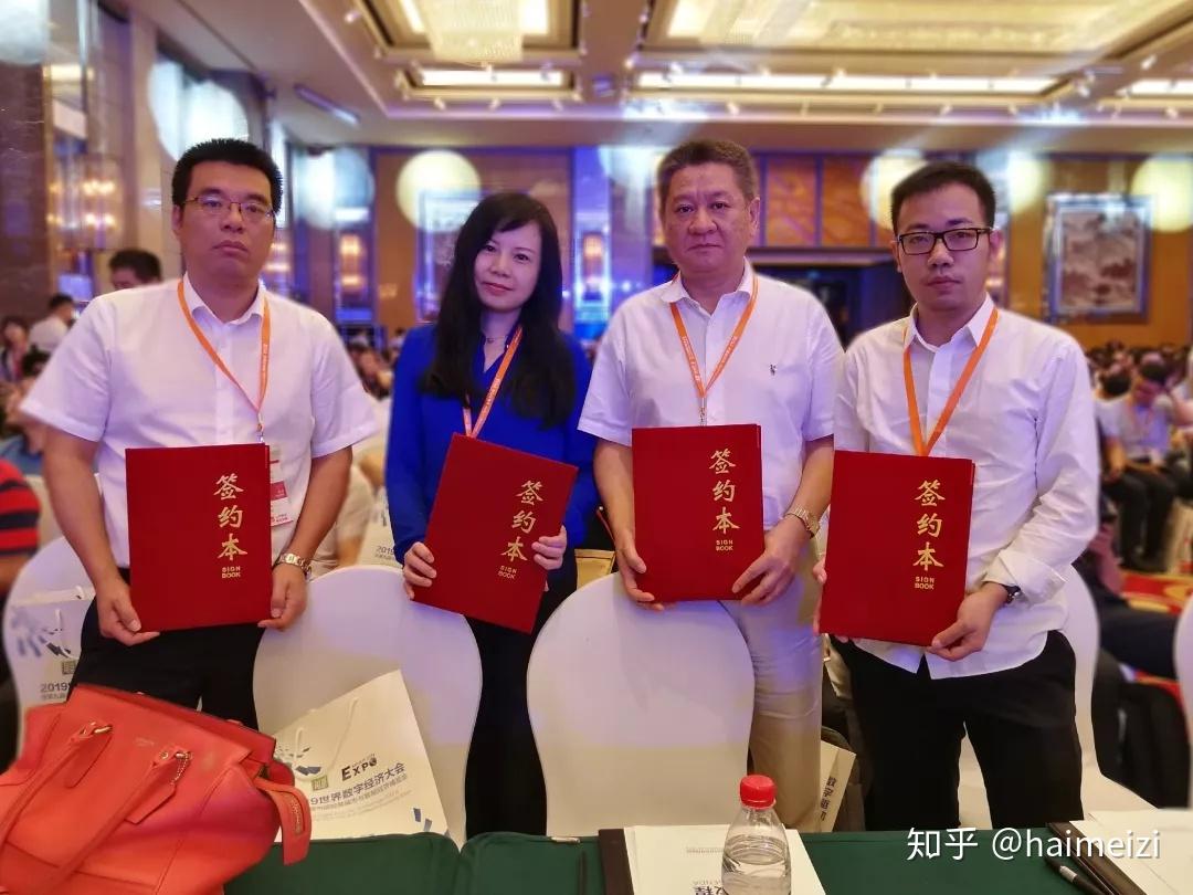 海上鮮互聯網最新消息(海上鮮一站式漁業綜合服務平臺)