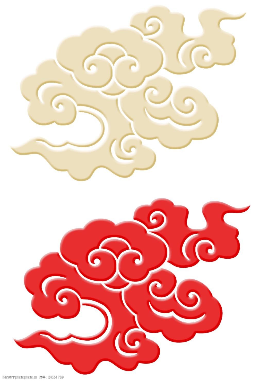 網(wǎng)站建設(shè)找祥云(網(wǎng)站建設(shè)在線建站)