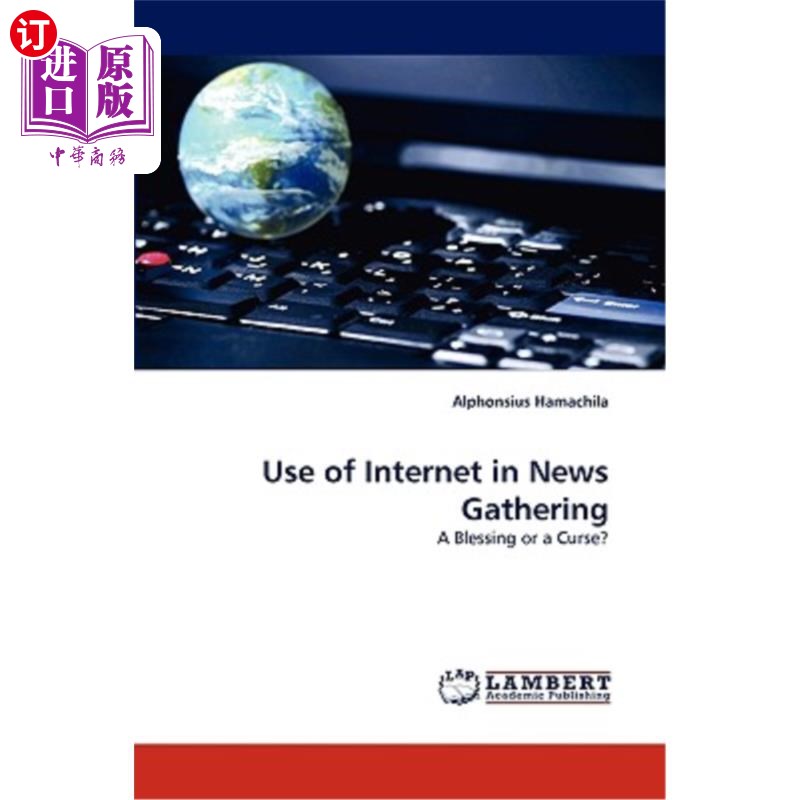 互聯(lián)網(wǎng)英文新聞網(wǎng)站(互聯(lián)網(wǎng)英文新聞網(wǎng)站有哪些)