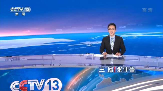 5月1日互聯網新聞直播(5月1日互聯網新聞直播內容)