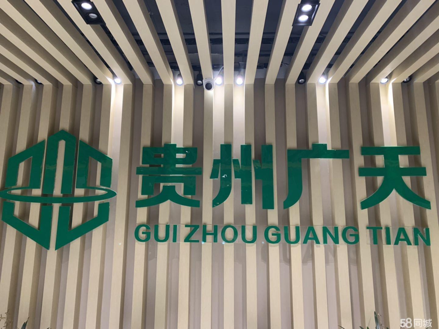 貴州建設監理協會網站(貴州建設監理協會網站目前正在系統升級嗎?)