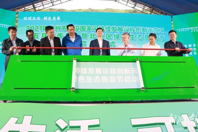 郴州公益網(wǎng)站建設(shè)(郴州公益網(wǎng)站建設(shè)方案)