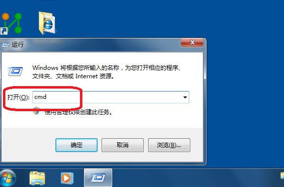 win7建設網站(win7建立web服務器)