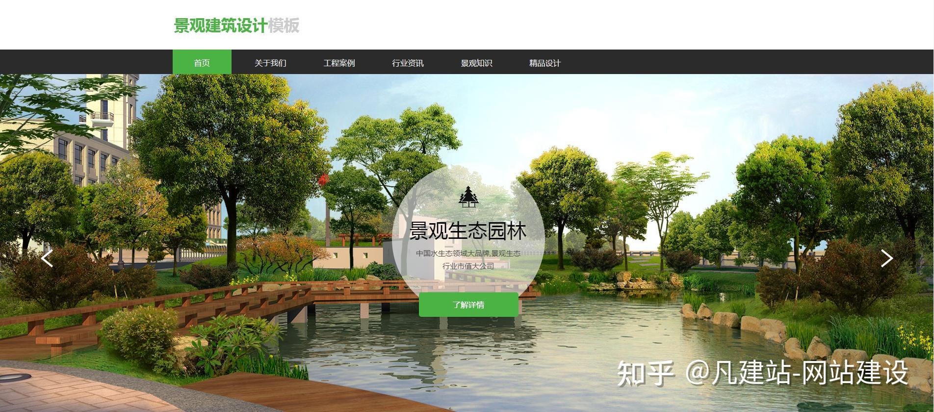 福州網站建設哪兒好薇(麻煩各位童鞋,誰能賜教,福州網站建設企業哪家好?)