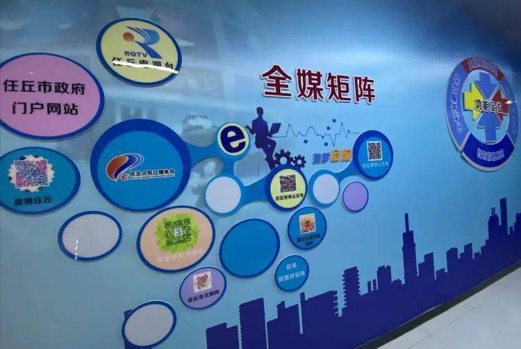 上?；ヂ摼W新聞信息服務(互聯網新聞信息服務單位名單)