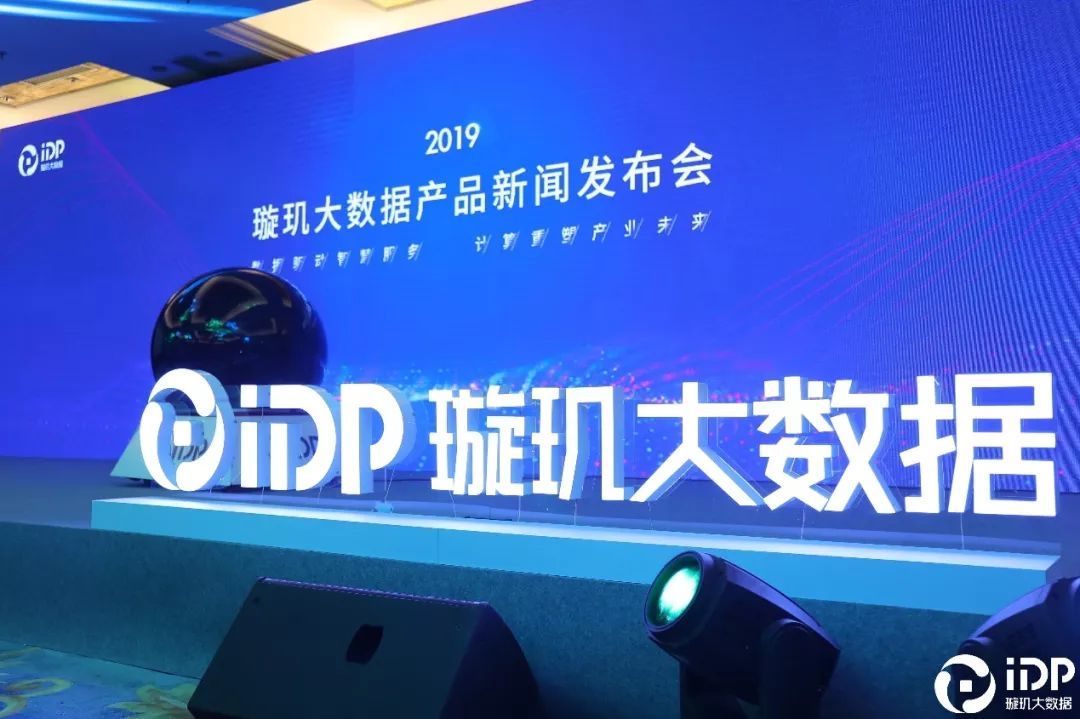 互聯網企業戰略管理新聞(互聯網時代企業戰略管理創新)