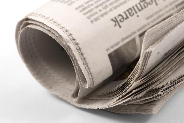 互聯網行業新聞撰寫技術(互聯網行業新聞撰寫技術規范)