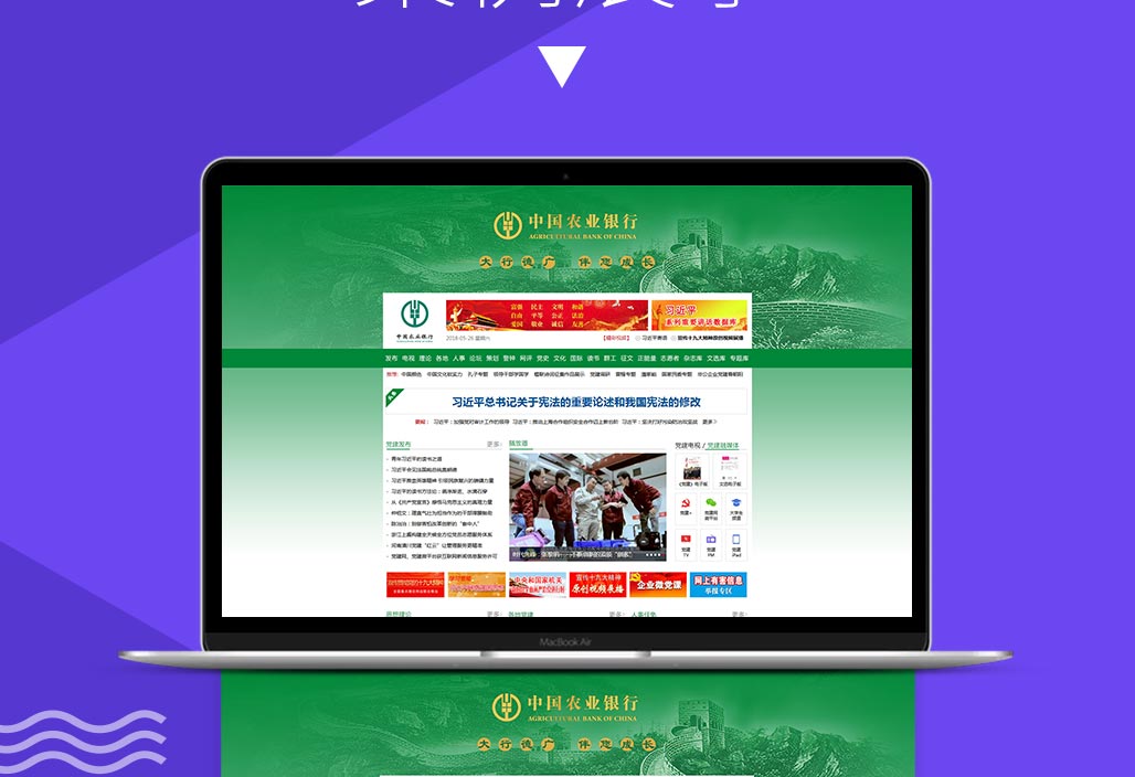 無錫品牌網(wǎng)站建設(shè)(無錫大型網(wǎng)站設(shè)計公司)