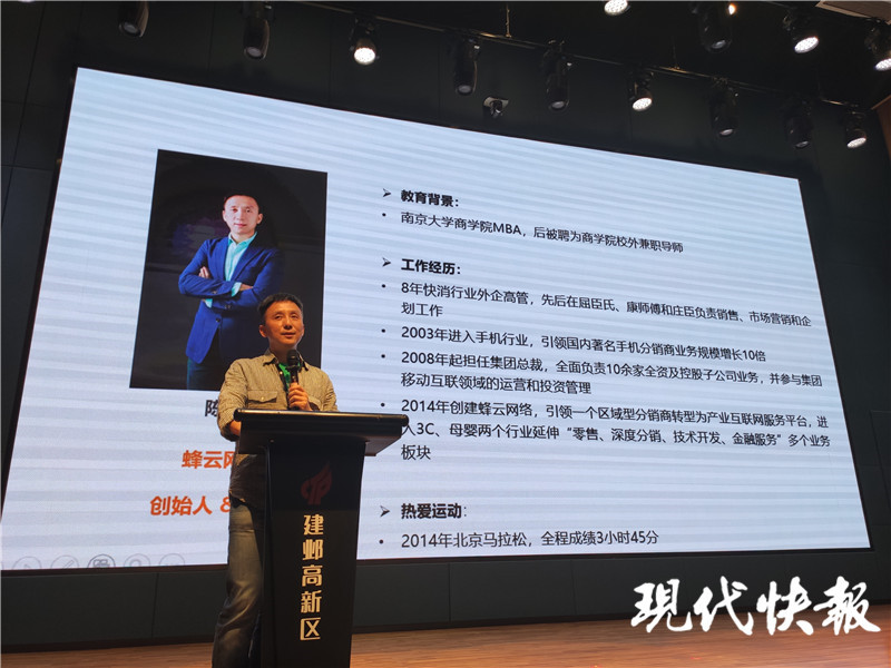 產(chǎn)業(yè)互聯(lián)網(wǎng)新聞稿(產(chǎn)業(yè)互聯(lián)網(wǎng)新聞稿怎么寫(xiě))