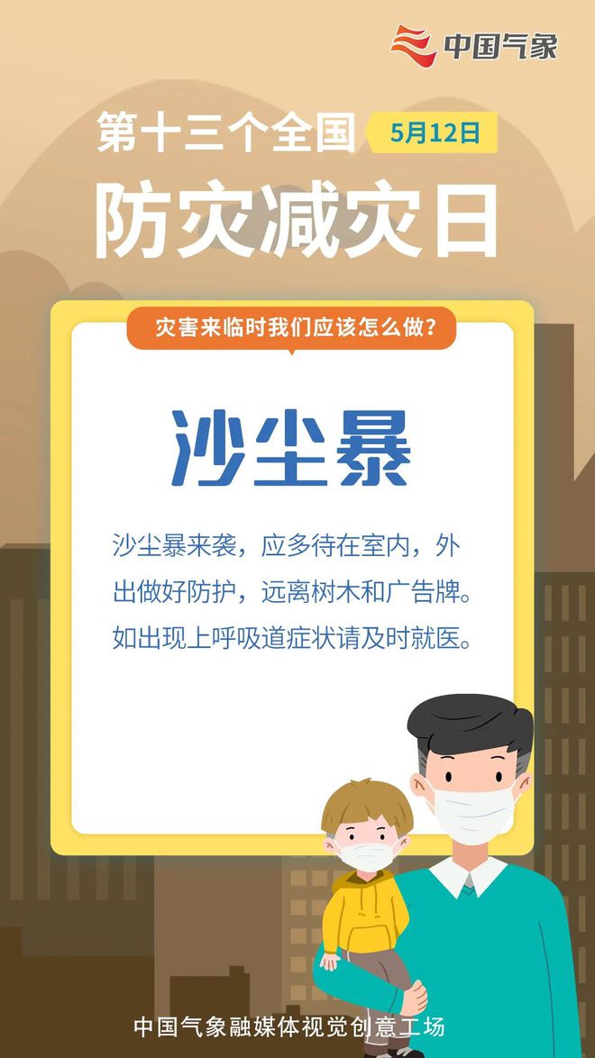 互聯(lián)網(wǎng)新聞采編試卷39(互聯(lián)網(wǎng)新聞信息提供者的采編業(yè)務)