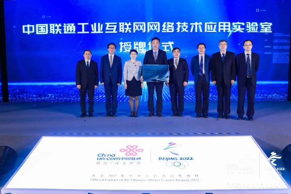 互聯網5g新時代的新聞(互聯網5g新時代知識介紹)