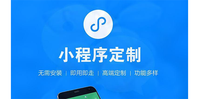 安陽小程序開發哪里好學(安陽學兒童編程哪個培訓班好)