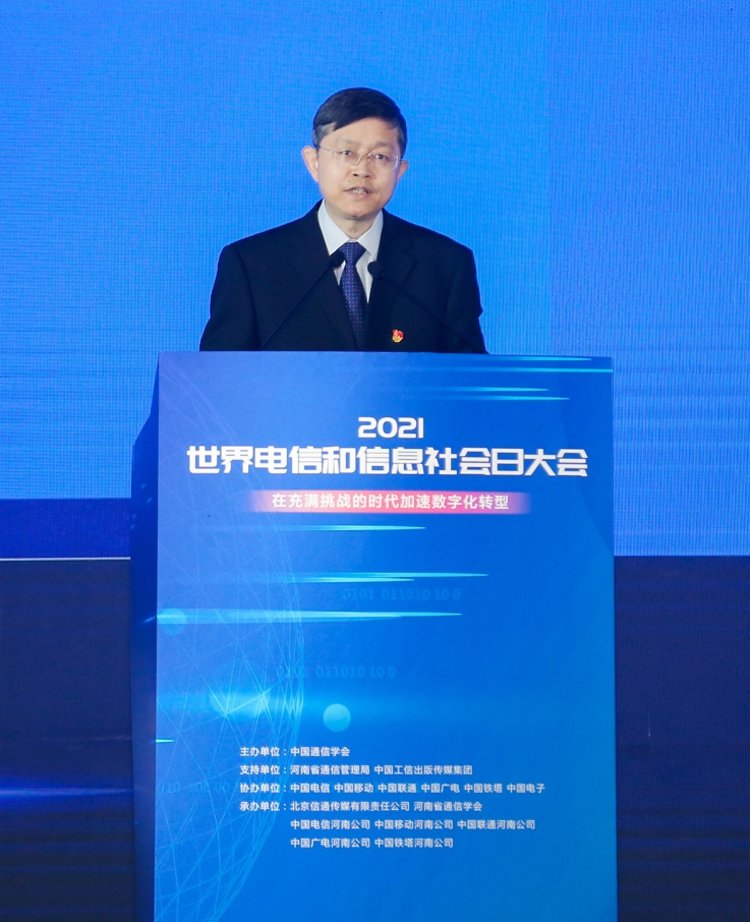 河南互聯網最新消息(河南互聯網最新消息新聞)