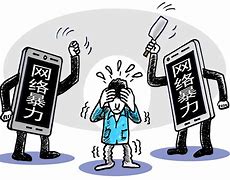 互聯網新聞視頻違規嗎(互聯網新聞視頻違規嗎怎么舉報)