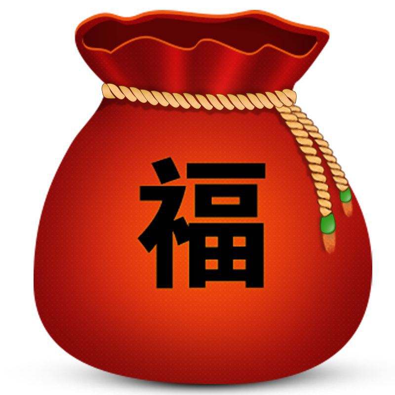 根據(jù)互聯(lián)網(wǎng)新聞信息福袋(互聯(lián)網(wǎng)新聞信息服務(wù)管理規(guī)定已經(jīng)國(guó)家互聯(lián)網(wǎng))
