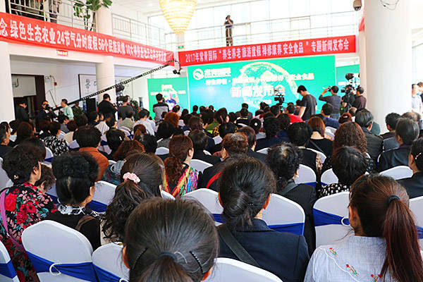 互聯(lián)網(wǎng)康養(yǎng)新聞(2020康養(yǎng)高峰論壇)