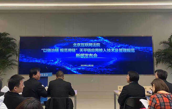 互聯(lián)網(wǎng)新聞活動(dòng)規(guī)范(互聯(lián)網(wǎng)發(fā)布新聞的相關(guān)規(guī)定)