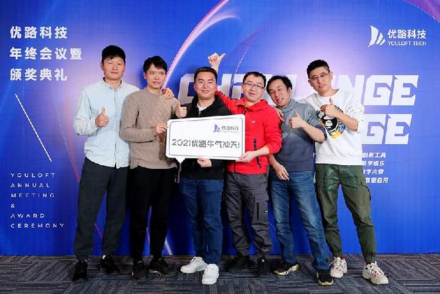 歡聚時代網(wǎng)站建設(shè)(歡聚時代公司有哪些產(chǎn)品)