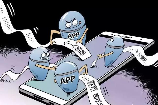 什么取得互聯網新聞信息(什么取得互聯網新聞信息服務許可)