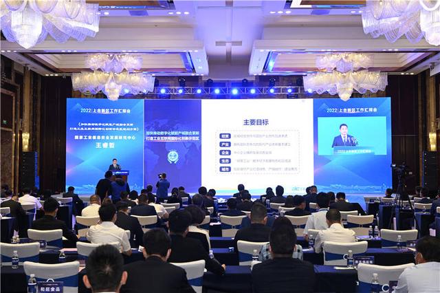 近期工業互聯網新聞事件(近期工業互聯網新聞事件報道)