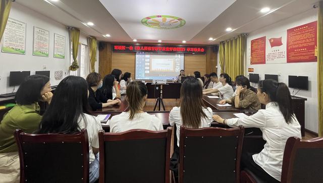 幼兒園互聯(lián)網(wǎng)教育新聞(幼兒園互聯(lián)網(wǎng)+教育辦學思路)