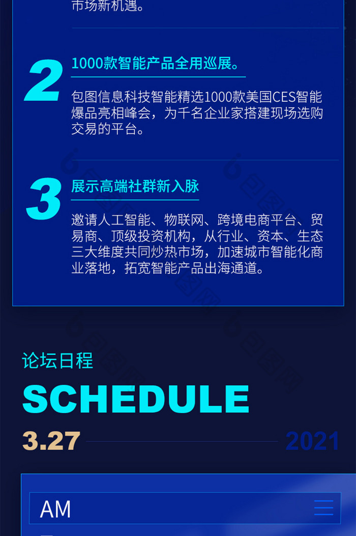 世界互聯網新聞觀察(世界互聯網新聞觀察網官網)